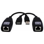 PROFICON USB EXTE 50M CAT5 EXTENDER είναι οικονομική συσκευή δικτύου για μεταφορά δεδομένων σε μεγάλη απόσταση με καλώδιο UTP